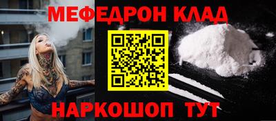 таблы Азнакаево
