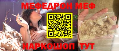 марки nbome Абакан