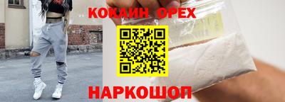 таблы Азнакаево