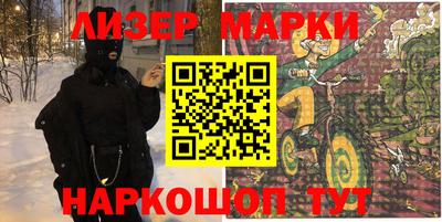 таблы Азнакаево