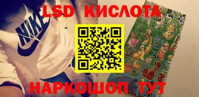 таблы Азнакаево