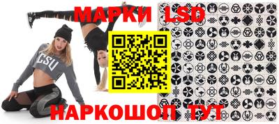 таблы Азнакаево