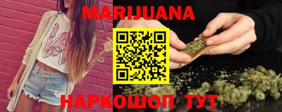 марки nbome Абакан