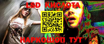 таблы Азнакаево