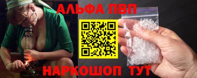 таблы Азнакаево