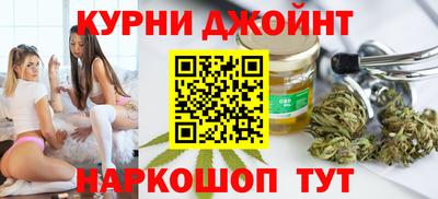 таблы Азнакаево