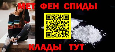 таблы Азнакаево