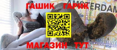 марки nbome Абакан