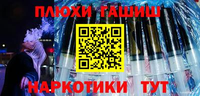 таблы Азнакаево