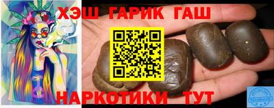 марки nbome Абакан