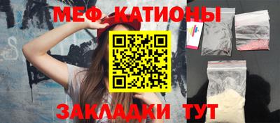 хмурый Апшеронск