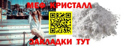 марки nbome Абакан